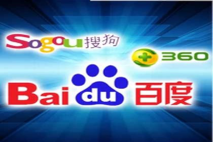 某电商平台的头条信息流广告实战案例
